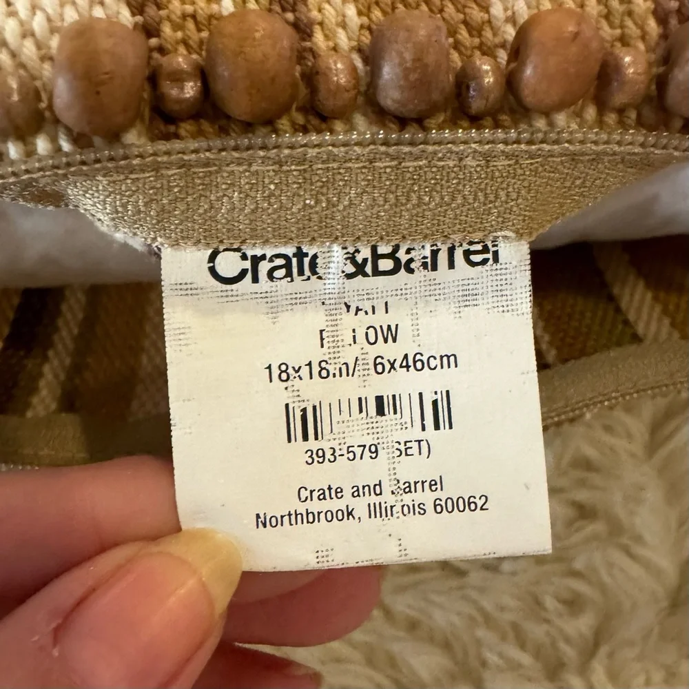 Crate&Barrel Neutral Stripe Beaded Accent Pillow Cover